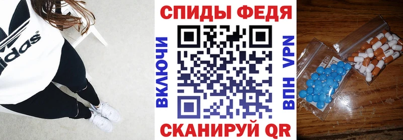 сколько стоит  Елизово  blacksprut ТОР  АМФЕТАМИН 98% 