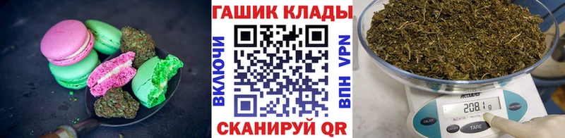 Еда ТГК марихуана  где можно купить   Елизово 