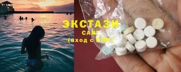 марки lsd Алзамай