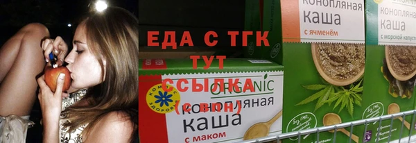 гашишное масло Алексин