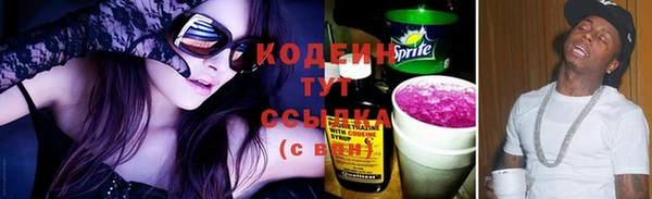 марки lsd Алзамай