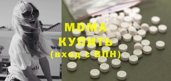 марки lsd Алзамай