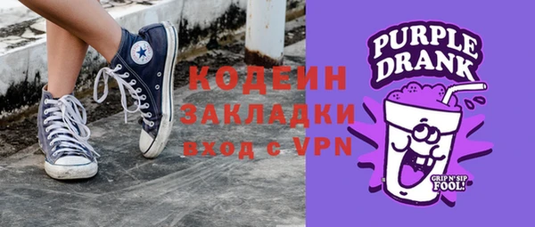марки lsd Алзамай