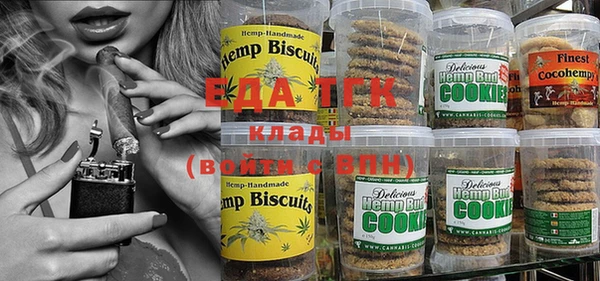 марки lsd Алзамай