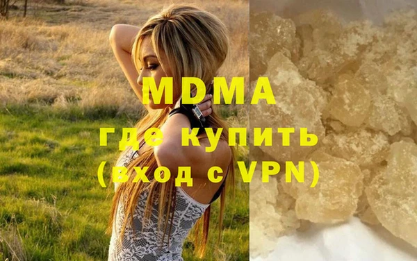 марки lsd Алзамай