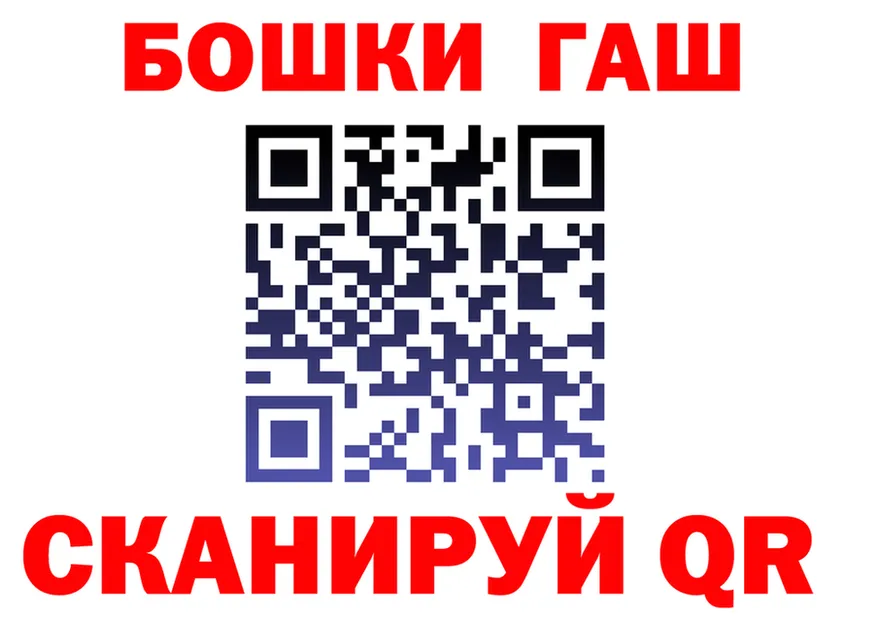 МЕФ мука ТОР это МЕГА Елизово