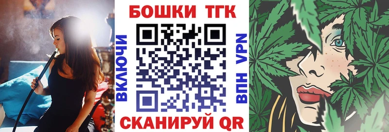 Шишки марихуана AK-47  hydra зеркало  Елизово 